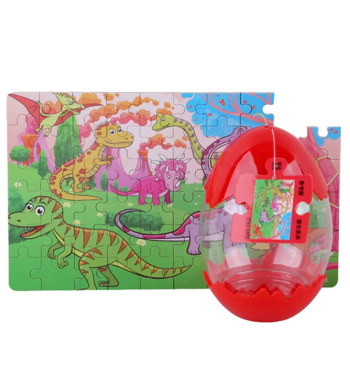 Dinosaur Egg Puzzle - 2 Pack